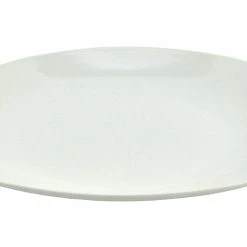 Null Kuchen- Dessertteller Atrium 19,0cm